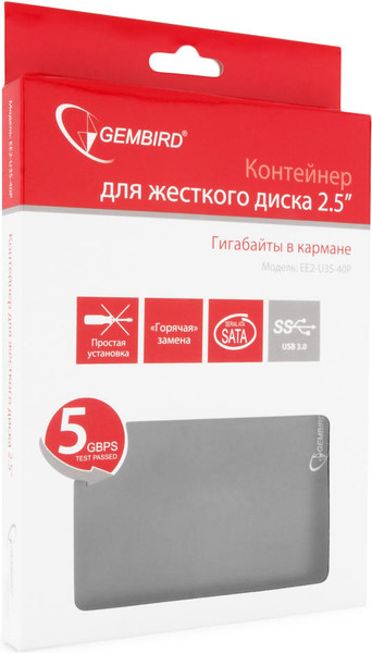 Изображение товара Бокс для жесткого диска Gembird EE2-U3S-40 (черный)