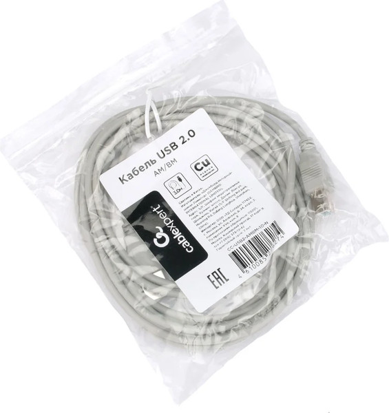 Изображение товара Кабель Cablexpert CC-USB2-AMBM-10-N (3м, серый)