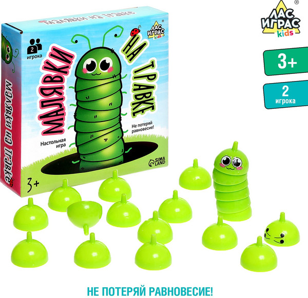 Изображение товара Настольная игра Лас Играс Kids. Малявки на травке ZD-049A / 9410191