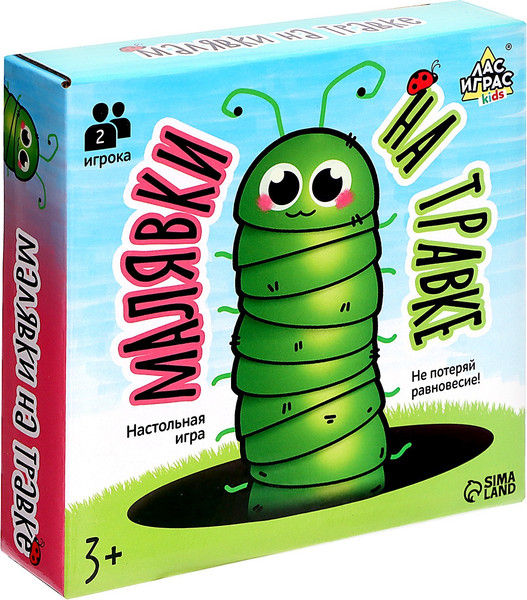 Изображение товара Настольная игра Лас Играс Kids. Малявки на травке ZD-049A / 9410191