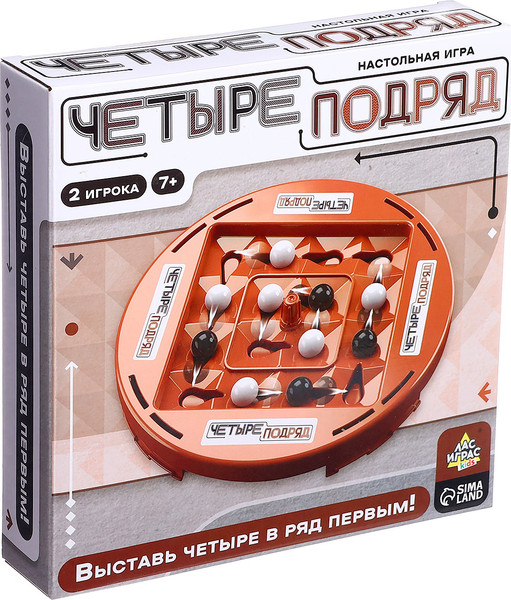 Изображение товара Настольная игра Лас Играс Kids. Четыре подряд / 10658412