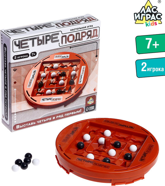 Изображение товара Настольная игра Лас Играс Kids. Четыре подряд / 10658412