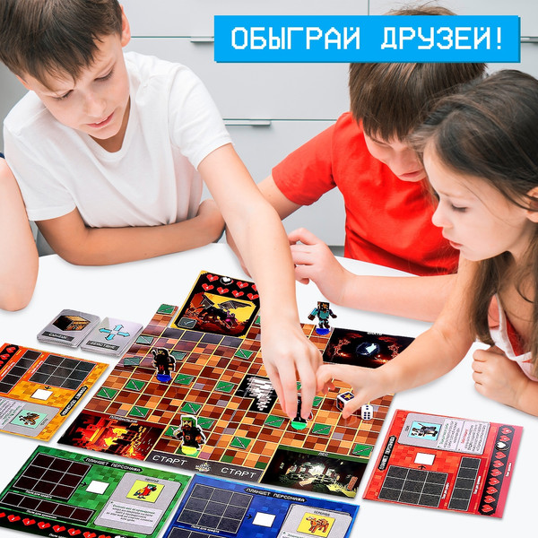 Изображение товара Настольная игра Лас Играс Kids. Пиксель-крафт / 10135967