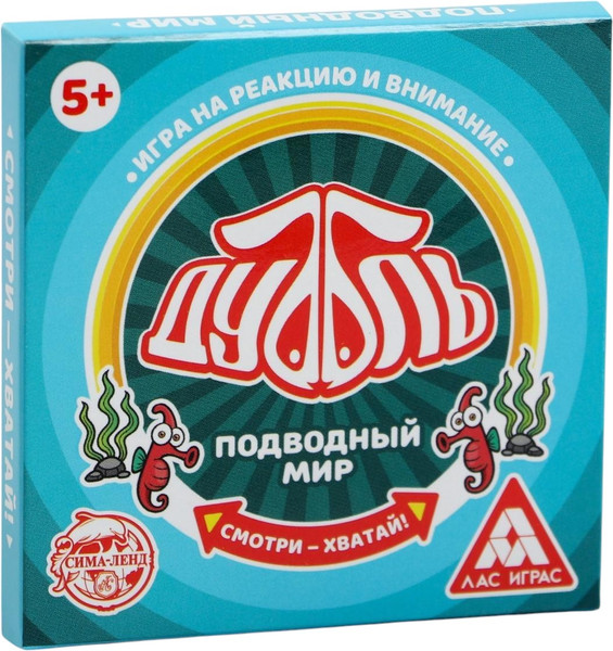 Изображение товара Настольная игра Лас Играс Дуббль. Подводный мир / 4224399