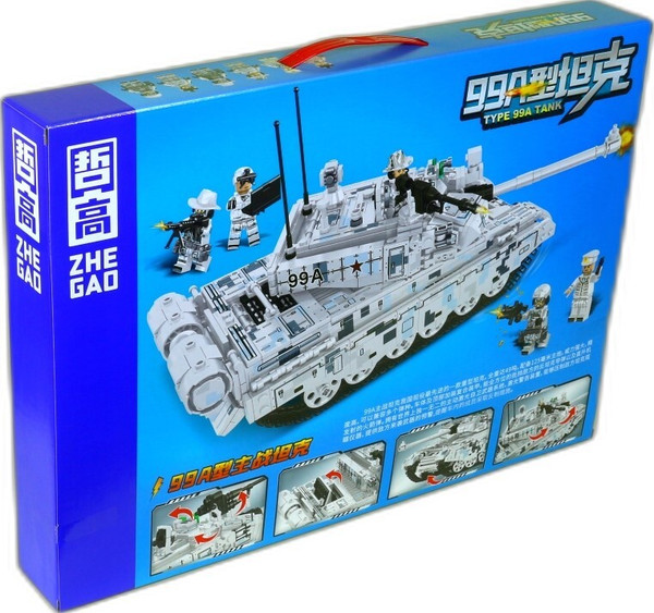 Изображение товара Конструктор Zhe Gao Танк 99A / 911004