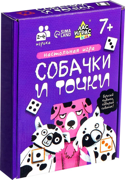 Изображение товара Настольная игра Лас Играс Kids. Собачки и точки / 10725881