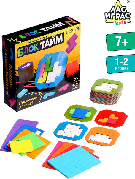 Изображение товара Игра-головоломка Лас Играс Kids. БлокТайм / 10749615