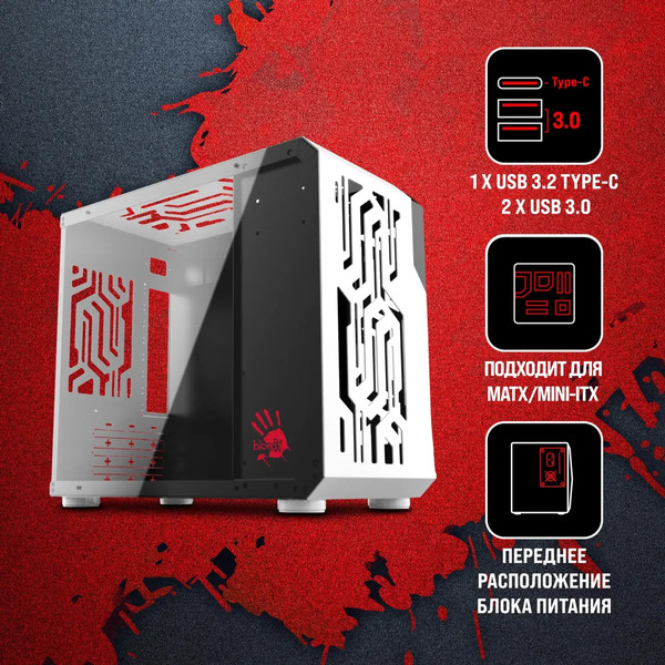 Изображение товара Корпус для компьютера A4Tech Bloody BD-CC110-WH (белый)