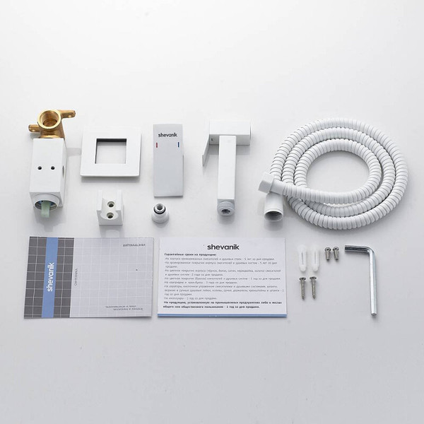 Изображение товара Гигиенический душ со смесителем Shevanik S127C (белый)