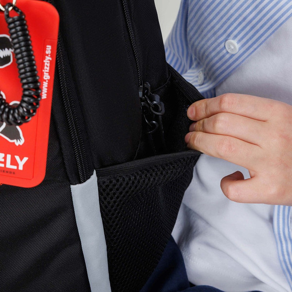 Изображение товара Школьный рюкзак Grizzly RB-551-6 (черный/оранжевый)