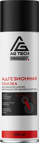 Изображение товара Смазка техническая AG Tech Адгезионная AG1176 (650мл)