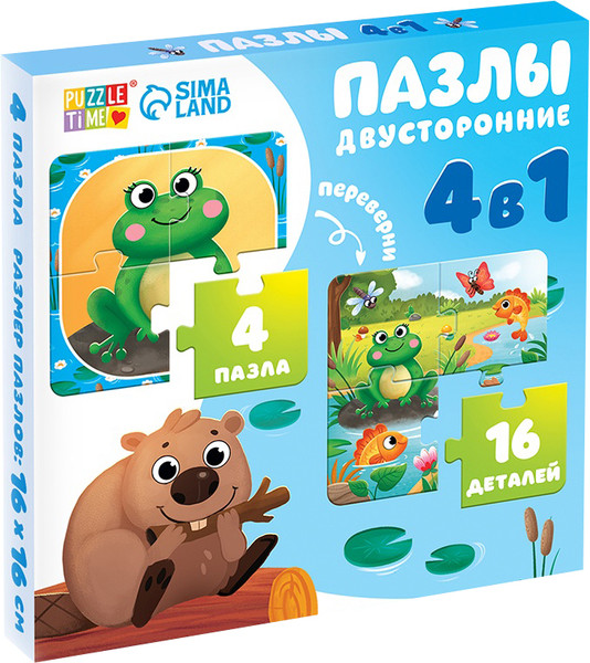 Изображение товара Развивающая игра Puzzle Time Лесные животные. 4 в 1 / 10790589 (16эл)