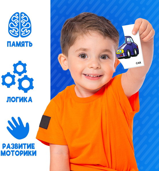 Изображение товара Развивающая игра Puzzle Time Изучаем транспорт / 10642786 (20эл)