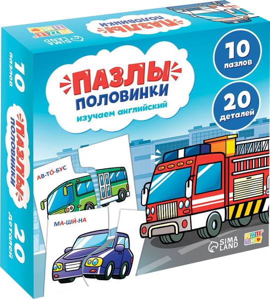Изображение товара Развивающая игра Puzzle Time Изучаем транспорт / 10642786 (20эл)