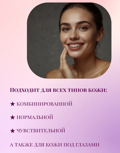 Изображение товара BB-крем Family Forever Factory Идеальный увлажняющий ВВ-крем SPF 25 (30мл)