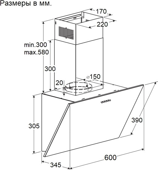Изображение товара Вытяжка наклонная Maunfeld Dream 60 Push Glass (черный)