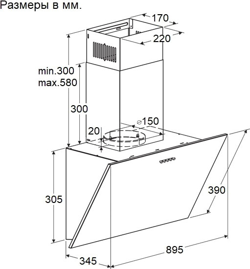 Изображение товара Вытяжка наклонная Maunfeld Dream 90 Push Glass (черный)
