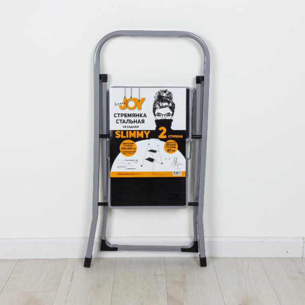 Изображение товара Лестница-стремянка JoyHome Slimmy 2 ступени