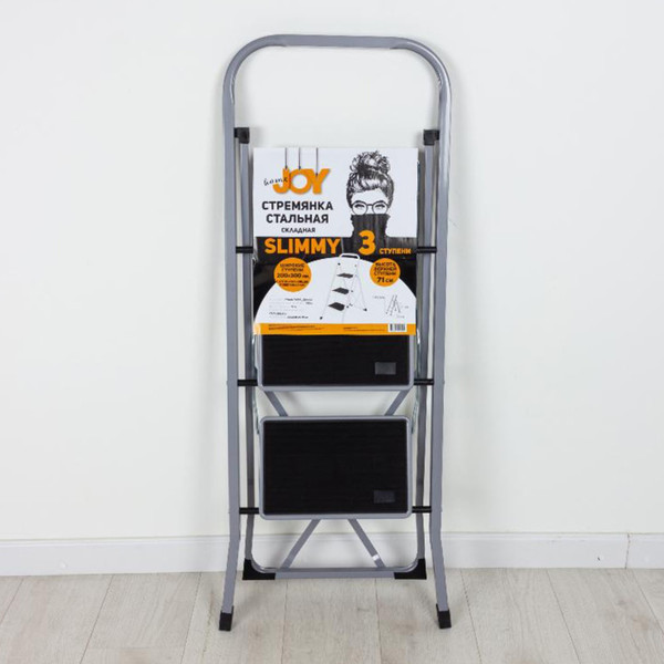 Изображение товара Лестница-стремянка JoyHome Slimmy 3 ступени