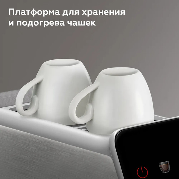 Изображение товара Кофеварка эспрессо BQ CM7003 (сталь)