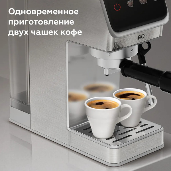 Изображение товара Кофеварка эспрессо BQ CM7003 (сталь)