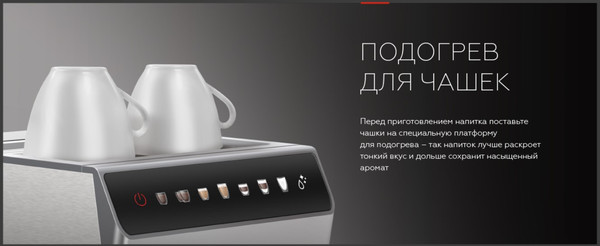 Изображение товара Кофеварка эспрессо BQ CM7004 Steel