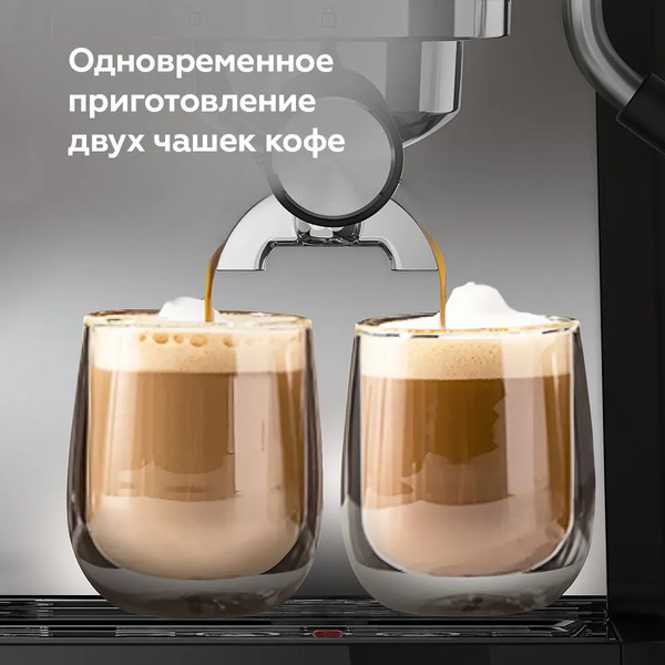 Изображение товара Кофеварка эспрессо BQ CM5002 (сталь/черный)