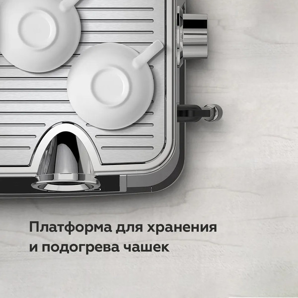 Изображение товара Кофеварка эспрессо BQ CM5002 (сталь/черный)