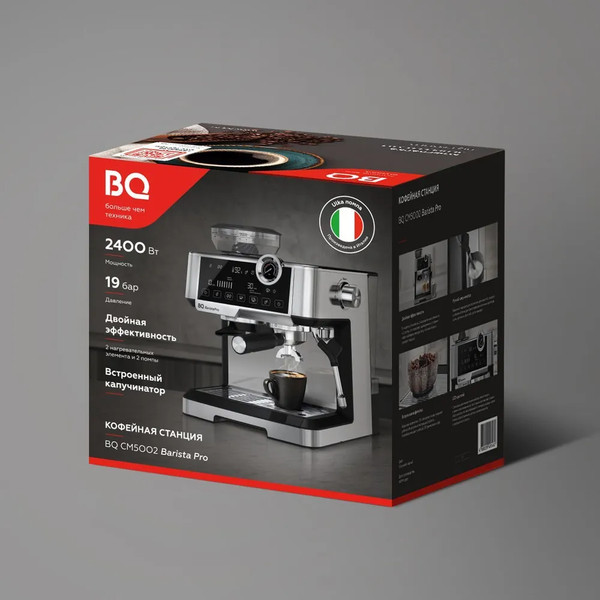 Изображение товара Кофеварка эспрессо BQ CM5002 (сталь/черный)