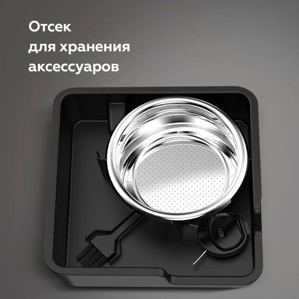Изображение товара Кофеварка эспрессо BQ CM5002 (сталь/черный)