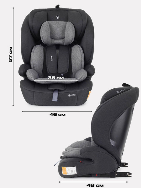 Изображение товара Автокресло Rant Apex Isofix / ZY27F (серый)