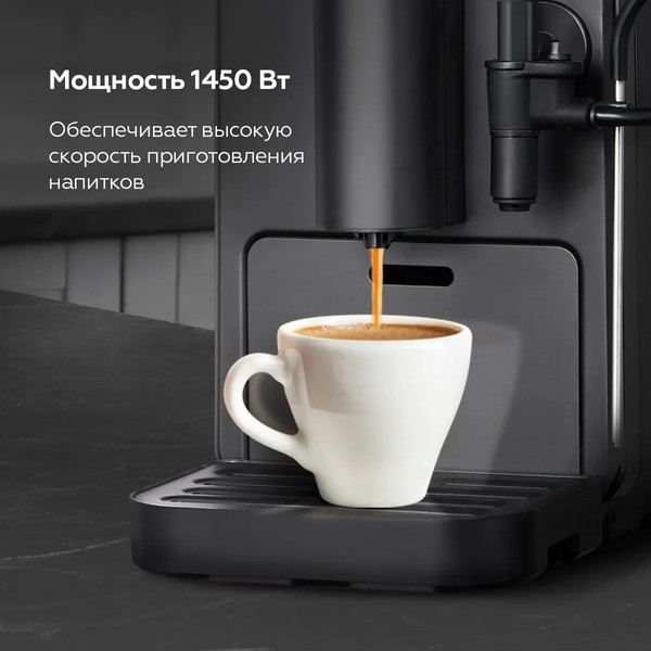 Изображение товара Кофемашина BQ CM9003 (черный)