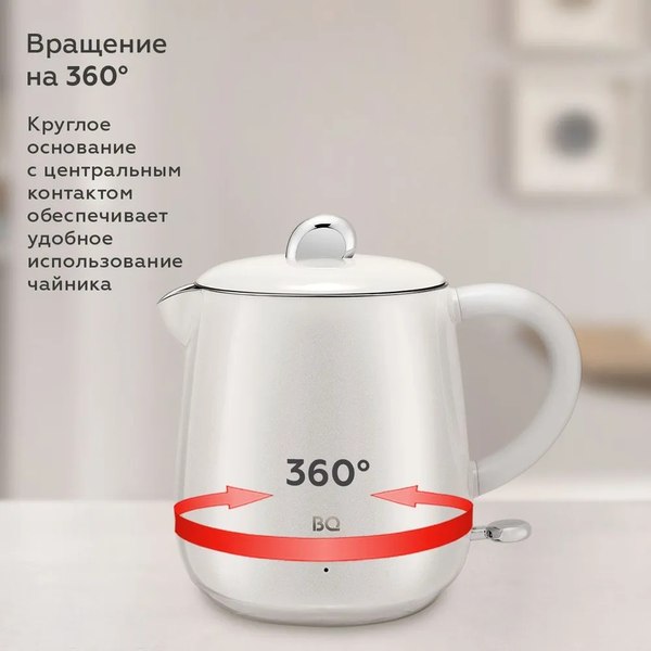 Изображение товара Электрочайник BQ KT1717P Pearl