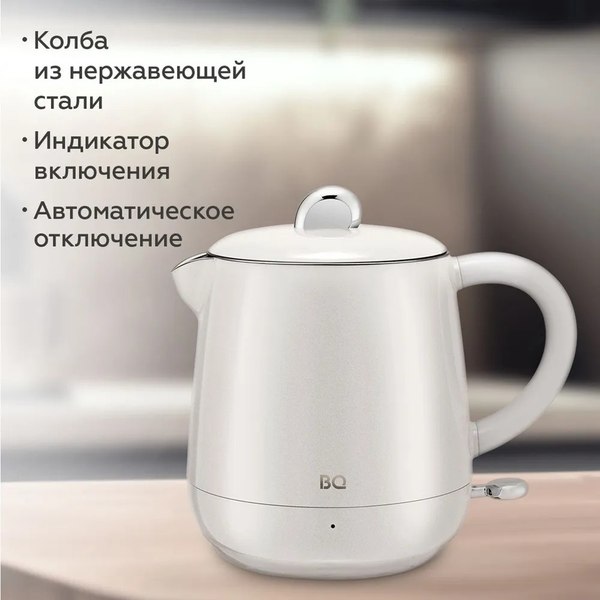 Изображение товара Электрочайник BQ KT1717P Pearl