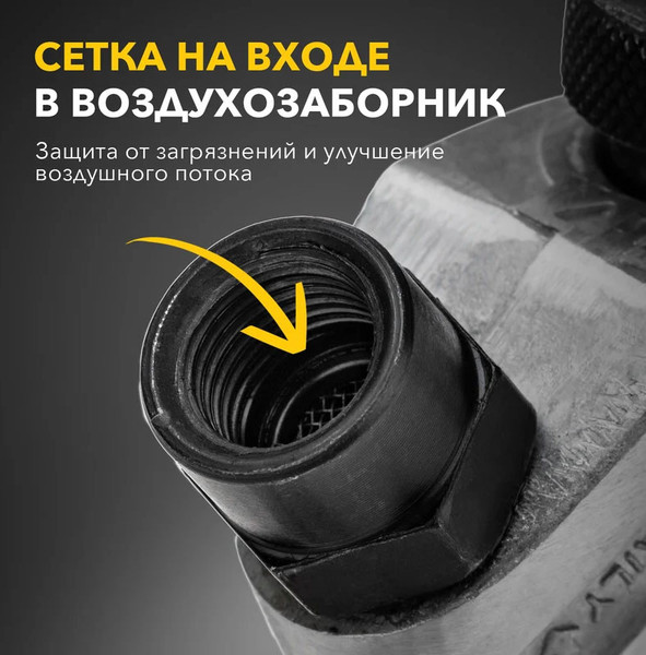 Изображение товара Пневмогайковерт Kranz KR-80-0701