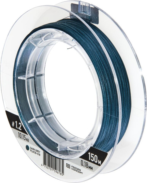 Изображение товара Леска плетеная Feeder Concept Tur II х8 Braid Dark Grey 150/018 / FC4930-018