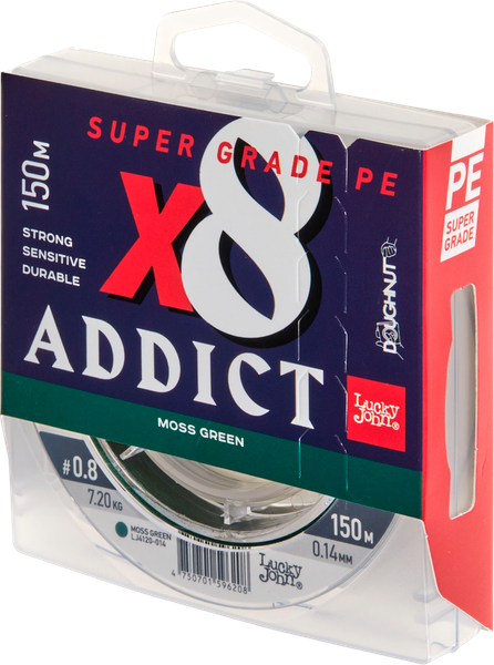 Изображение товара Леска плетеная Lucky John Addict х8 Braid Moss Green 150/014 / LJ4120-014