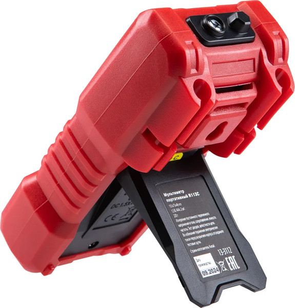 Изображение товара Мультиметр цифровой Rexant R113C / 13-3112