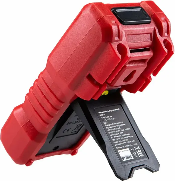 Изображение товара Мультиметр цифровой Rexant R830L / 13-3106