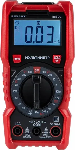 Изображение товара Мультиметр цифровой Rexant R830L / 13-3106