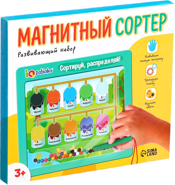 Изображение товара Сортер Zabiaka IQ Магнитный сортер / 10719797