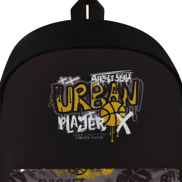 Изображение товара Школьный рюкзак ArtSpace Street. Basketball / Sch_Str65514