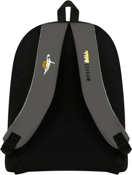 Изображение товара Школьный рюкзак ArtSpace Street. Basketball / Sch_Str65514