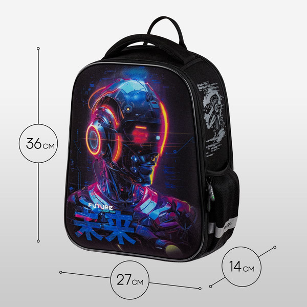 Изображение товара Школьный рюкзак Berlingo Expert Mini. Cyberpunk / RU-EXM-1107