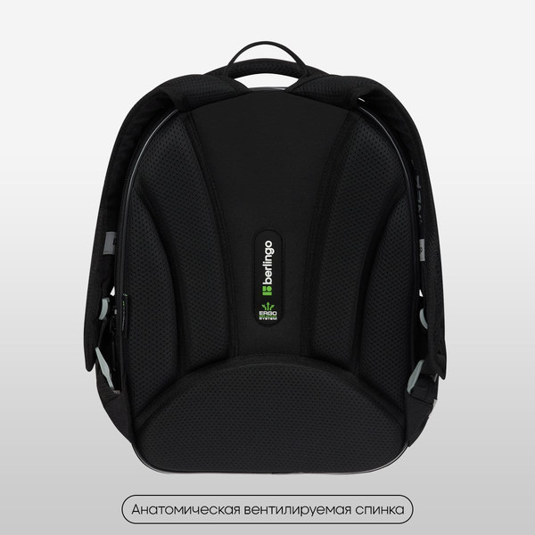 Изображение товара Школьный рюкзак Berlingo Expert Mini. Cyberpunk / RU-EXM-1107