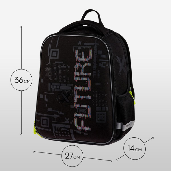 Изображение товара Школьный рюкзак Berlingo Expert Mini. FutureX / RU-EXM-1110