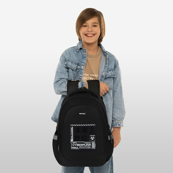 Изображение товара Школьный рюкзак Berlingo Modern. Cybernetic / RU-MD-1134