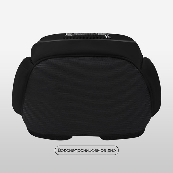 Изображение товара Школьный рюкзак Berlingo Modern. Cybernetic / RU-MD-1134