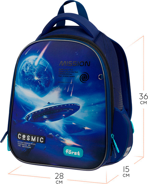 Изображение товара Школьный рюкзак Forst F-Top. Cosmic / FT-RY-012514