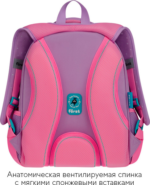Изображение товара Школьный рюкзак Forst F-Top. Dance Dream / FT-RY-012501